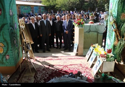 آیین آغاز سال تحصیلی در کرمانشاه