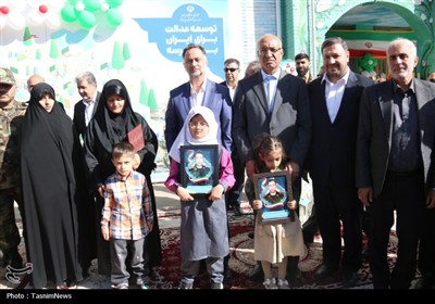 آیین آغاز سال تحصیلی در کرمانشاه