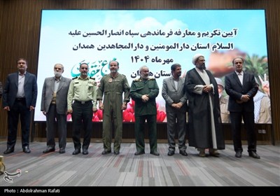 مراسم تکریم و معارفه فرمانده سپاه انصارالحسین (ع) استان همدان