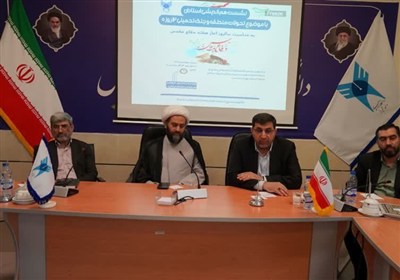 جنگ،اشاره،آمريكا،دانشگاه،اسلامي،ايران،آزاد،دفاع،كشور،مقدس،تأ ...