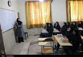 آیین آغاز سال تحصیلی در کرمانشاه