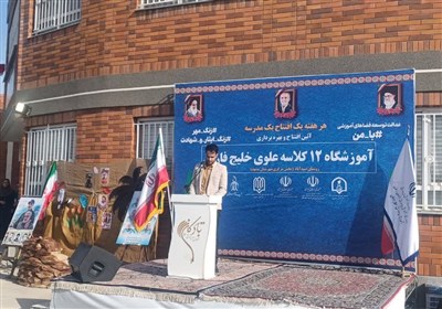 مشهد،مهر،مقدس،پرورش،دفاع،هفته،آموزش،غلامي،آموزشگاه،زنگ،ايمان