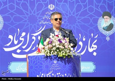 آغاز سال تحصیلی - اراک