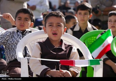 آغاز سال تحصیلی - اراک