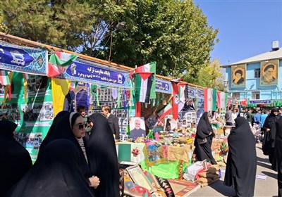افتتاح نمایشگاه دستاوردهای پایگاه‌های اسوه در بروجرد
