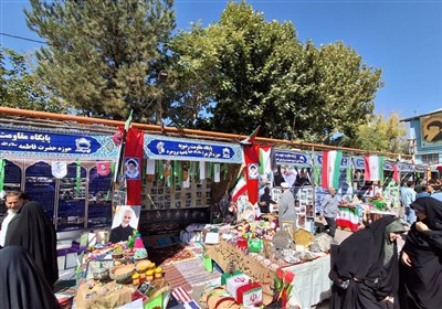 افتتاح نمایشگاه دستاوردهای پایگاه‌های اسوه در بروجرد