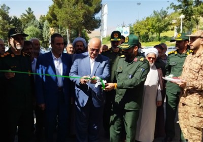 افتتاح نمایشگاه دستاوردهای پایگاه‌های اسوه در بروجرد