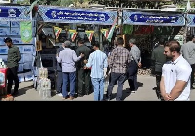افتتاح نمایشگاه دستاوردهای پایگاه‌های اسوه در بروجرد