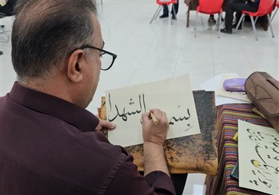 شهرستان،اسلامي،خوشنويسان،ورامين،شهدا،هنرمندان،ارشاد،اداره،فر ...