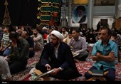 محفل انس با قرآن کریم؛ گرامی‌داشت هفته دفاع مقدس در حرم شاهچراغ
