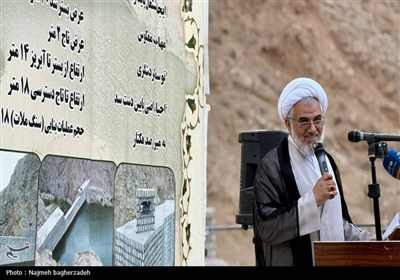 تأمين،استان،هرمزگان،تأكيد،مسكن،اساسي،آب،اشاره،اسلامي