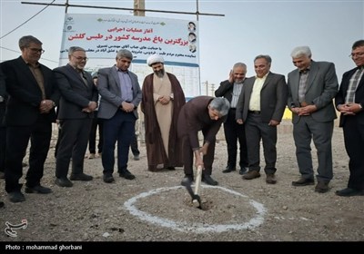 طبس،اسلامي،معماري،ايراني،پروژه،آموزشي،آغاز،مجلس،مربع،مدارس،ط ...