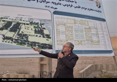 آغاز عملیات اجرایی بزرگترین باغ‌مدرسه کشور در طبس گلشن