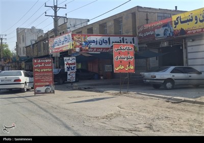 شهروندان،شهرداري،قانون،ياسوج،عابران،اصناف،اجناس،عبور،حقوق،شه ...