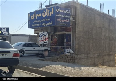 سد معبر اصناف در یاسوج؛ پیاده‌روها در تسخیر بساط‌گستران