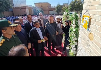 آیین بازگشایی مدارس در لرستان