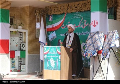 بازگشایی مدارس قزوین همزمان با هفته دفاع مقدس