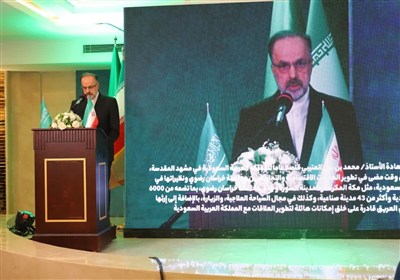 عربستان،اسلامي،كشور،توسعه،مشهد،روابط،اقتصادي،زيارت،سعودي،تقو ...