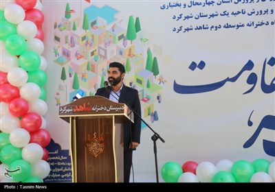 آیین استانی بازگشایی مدارس در چهارمحال و بختیاری