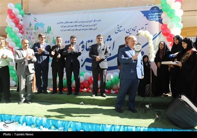 آیین استانی بازگشایی مدارس در چهارمحال و بختیاری
