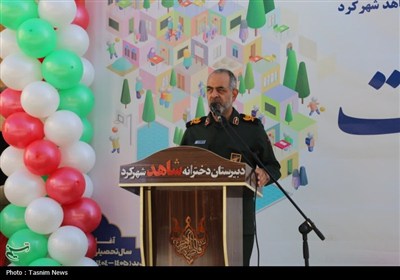 آیین استانی بازگشایی مدارس در چهارمحال و بختیاری