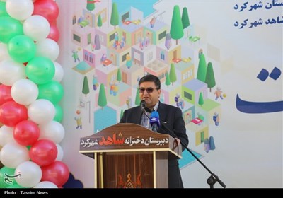 آیین استانی بازگشایی مدارس در چهارمحال و بختیاری
