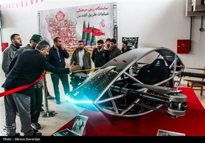 نمایشگاه رزمی فرهنگی دفاع مقدس در اردبیل