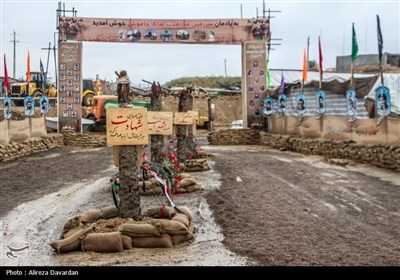 نمایشگاه رزمی فرهنگی دفاع مقدس در اردبیل