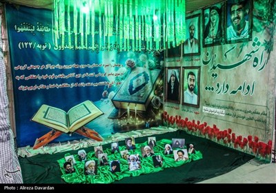 نمایشگاه رزمی فرهنگی دفاع مقدس در اردبیل