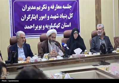 معرفی مدیرکل جدید بنیاد شهید و امور ایثارگران کهگیلویه و بویراحمد