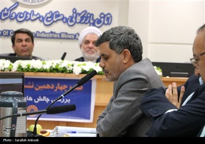 شورای گفت‌وگوی دولت و بخش خصوصی استان کرمان