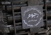 Gazze’deki İsrail Üssü Direniş Güçlerince Vuruldu