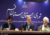 تاکید معاون وزیر کشور بر تقویت الگوی محله‌محوری در قم