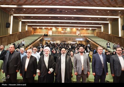 بزرگداشت شهدای منا
