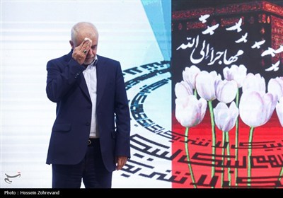 بزرگداشت شهدای منا