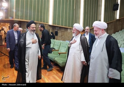 بزرگداشت شهدای منا