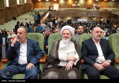 بزرگداشت شهدای منا