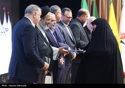 بزرگداشت شهدای منا