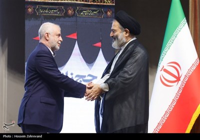 بزرگداشت شهدای منا