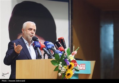 بزرگداشت شهدای منا