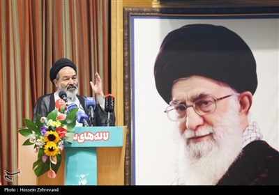 بزرگداشت شهدای منا