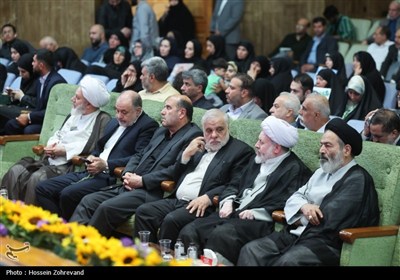 بزرگداشت شهدای منا