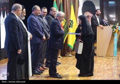 بزرگداشت شهدای منا