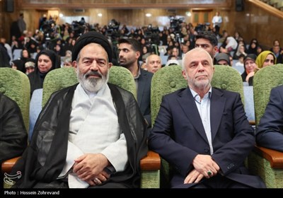 بزرگداشت شهدای منا