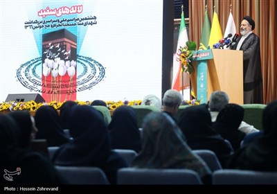 بزرگداشت شهدای منا