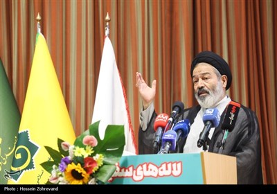 بزرگداشت شهدای منا
