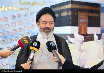 بزرگداشت شهدای منا