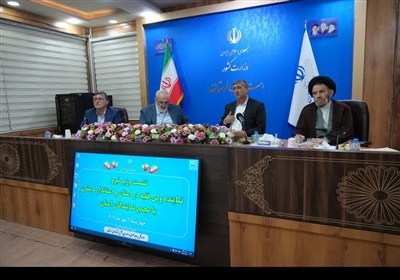 نشست وزیر نیرو با مجمع نمایندگان استان لرستان