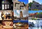 إیران.. 2.5 ملیون سائح یزورون معالم همدان/ غار &quot;علی صدر&quot; یتصدر الوجهات