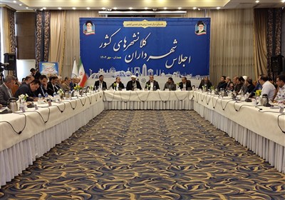 اجلاس شهرداران کلان‌شهرهای شهرهای در همدان